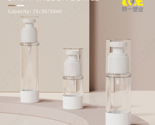 spray pump airless bottle