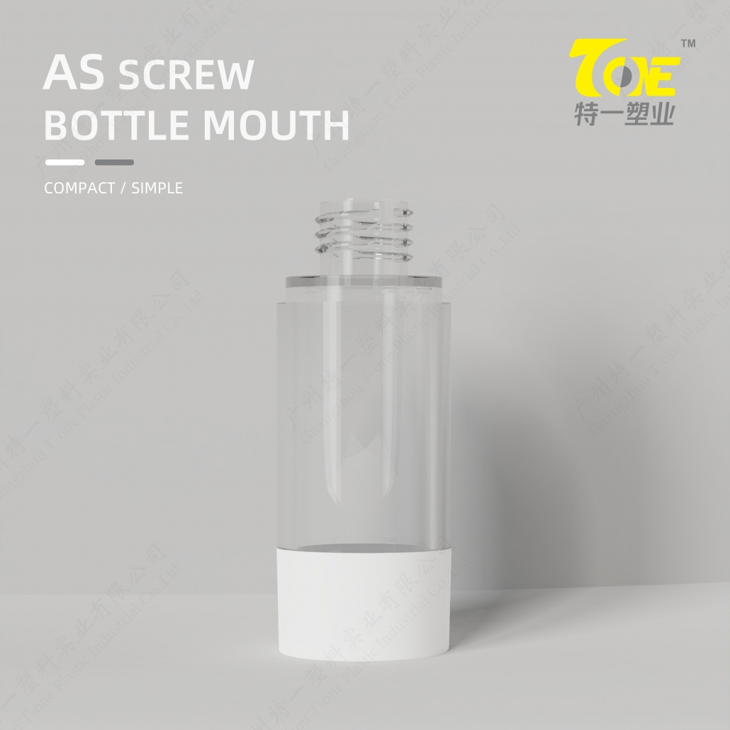 spray pump airless bottle