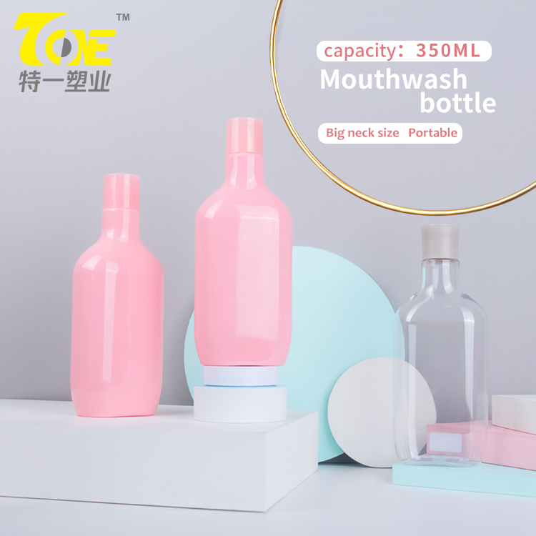flat mouth wash bottle