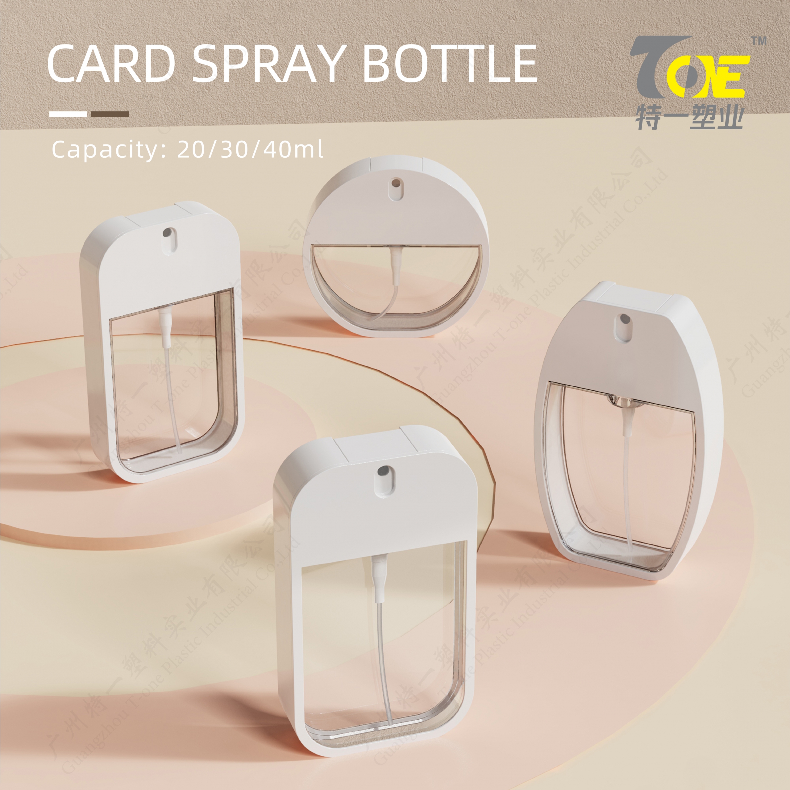 petg card spray