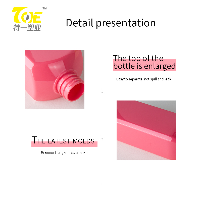 pet cylinder lotion bottle