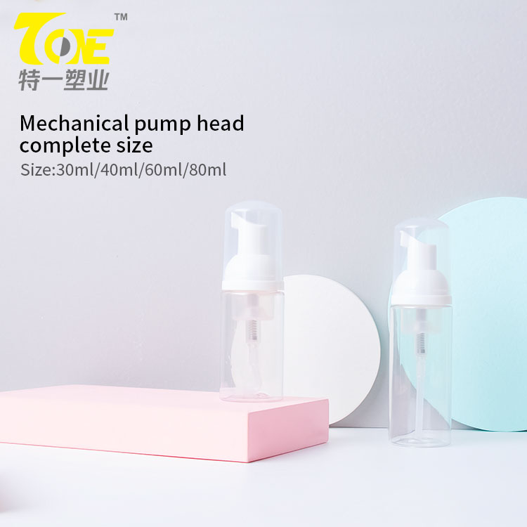 pet foam bottle