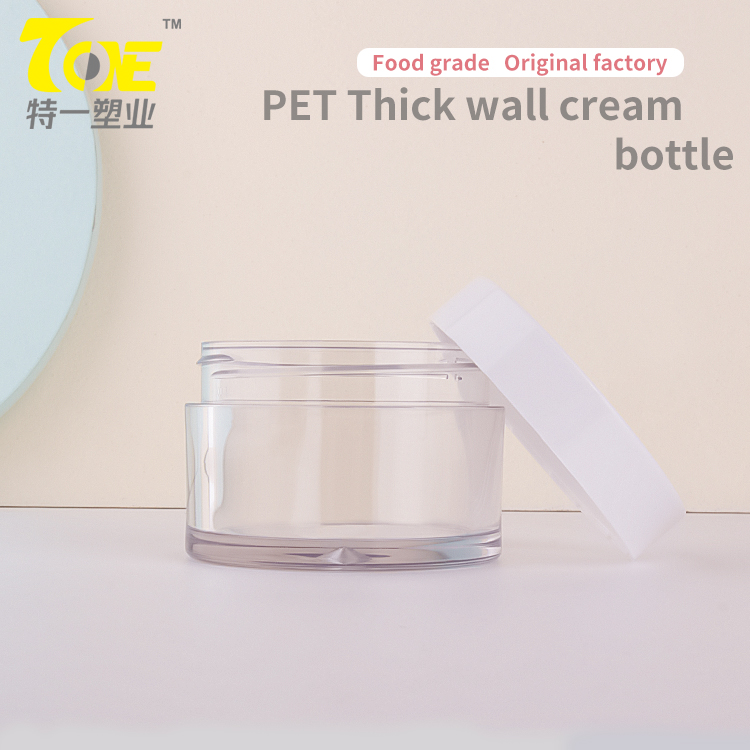 thick wall cream bottle