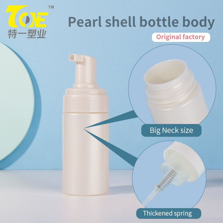 cleansing mousse bottle