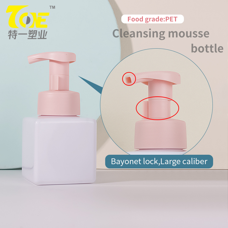 pet cleansing mousse bottle
