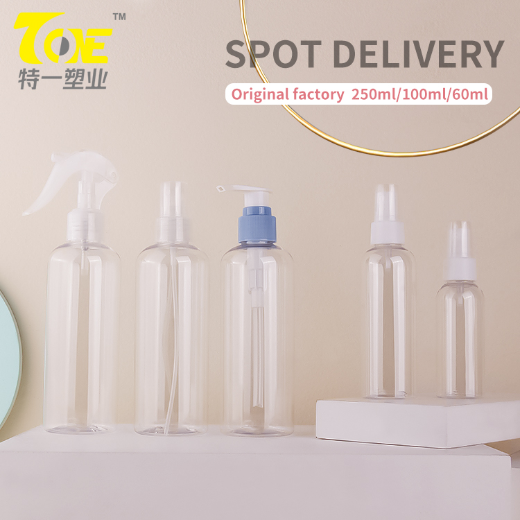 pet plastic bottles